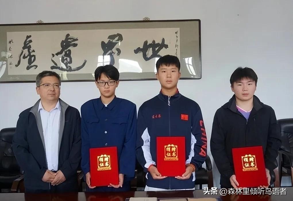 谁也没想到！三名互不相识、相隔三省的普通少年，拿出自己全部积攒的零花钱与压岁钱，