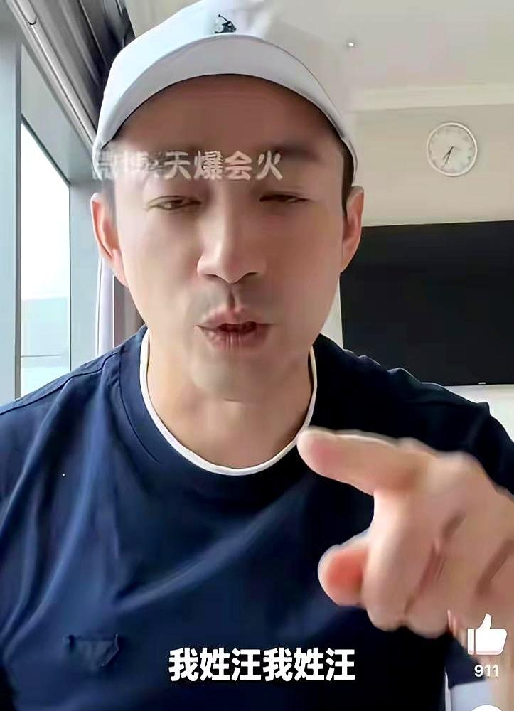 全网群嘲的那个憨子，刚打出了最硬的底牌。
 
2026年正月初七，马筱梅在台北十