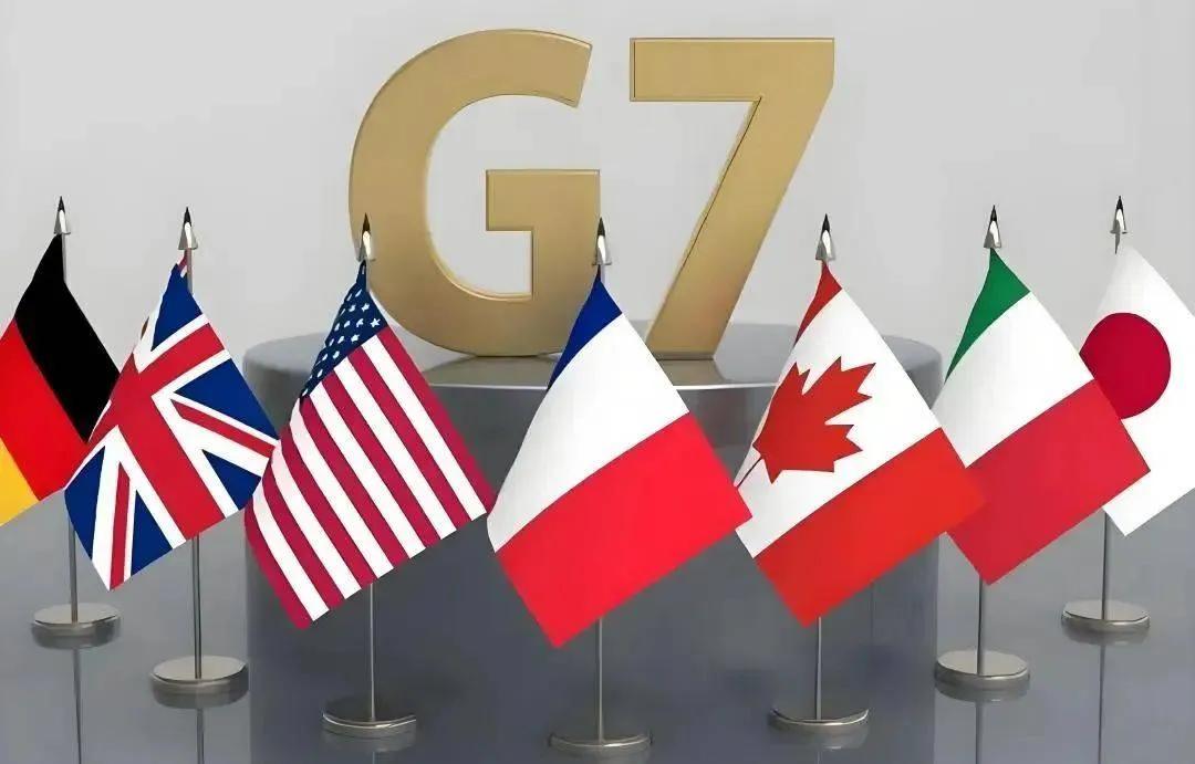 美媒突然开始反思，G7不能没有中国，看看专家怎么说
 
2026年6月15日，七