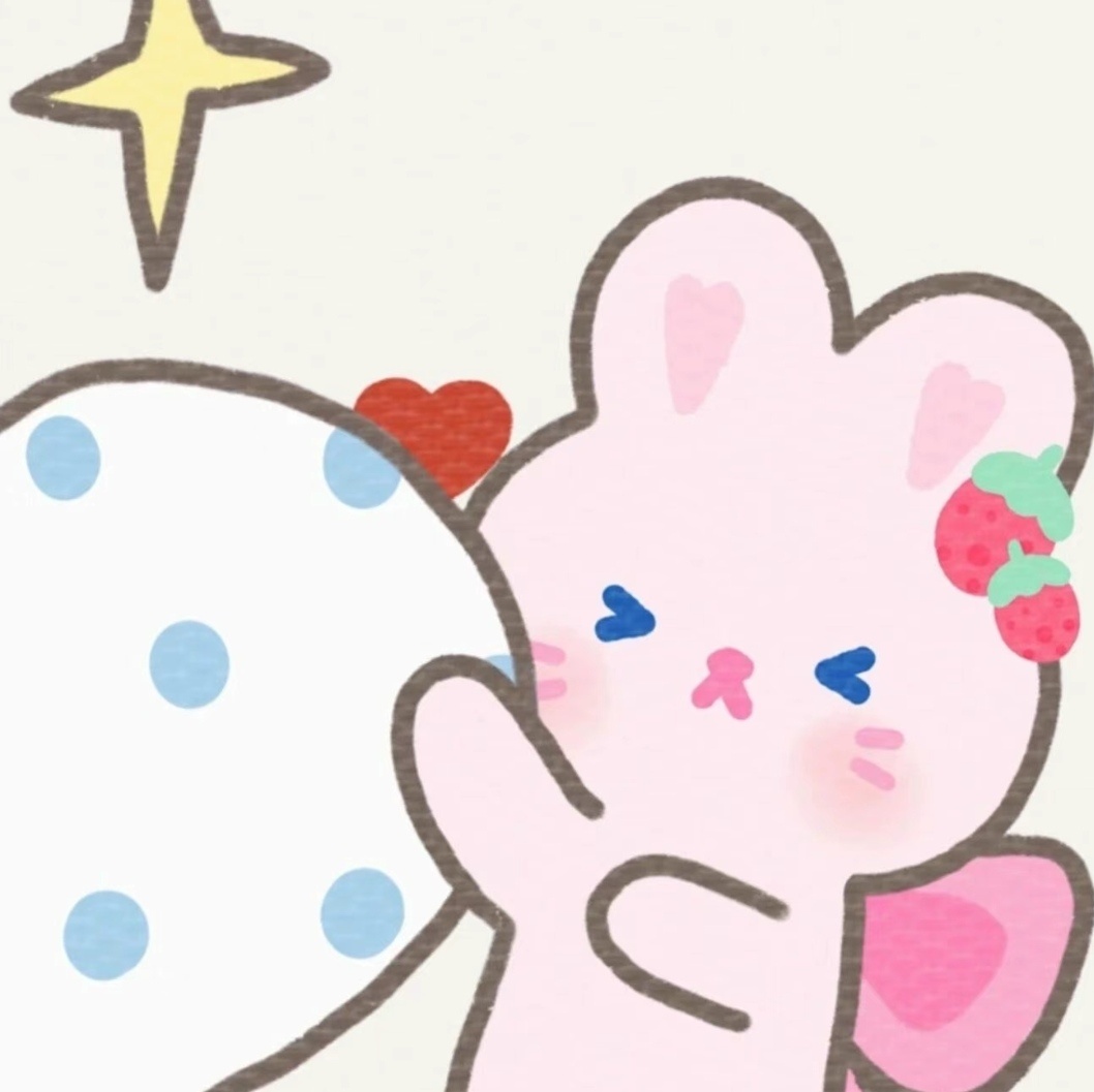 情侣头像