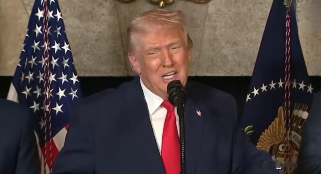 特朗普:“爱泼斯坦这件事，完全是为了转移视线，掩盖共和党取得的巨大成就，我以为那