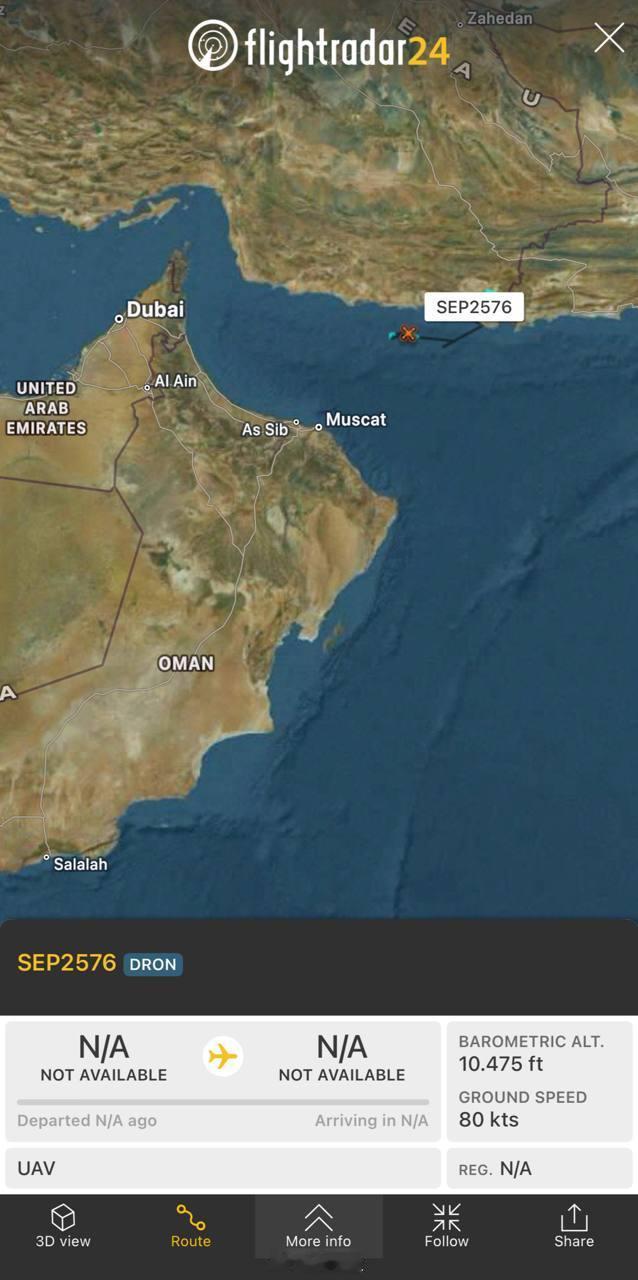 今天，伊朗伊斯兰革命卫队的无人机继续出现在阿曼湾，伊朗正在密切关注美军在该地区的