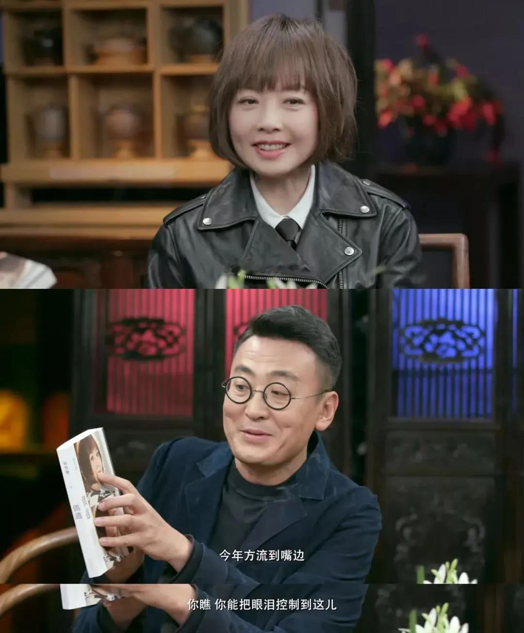 窦文涛说：“我要是有鲁豫这么有钱，我哪里还干这么多事儿，我肯定天天躺在沙滩上。”