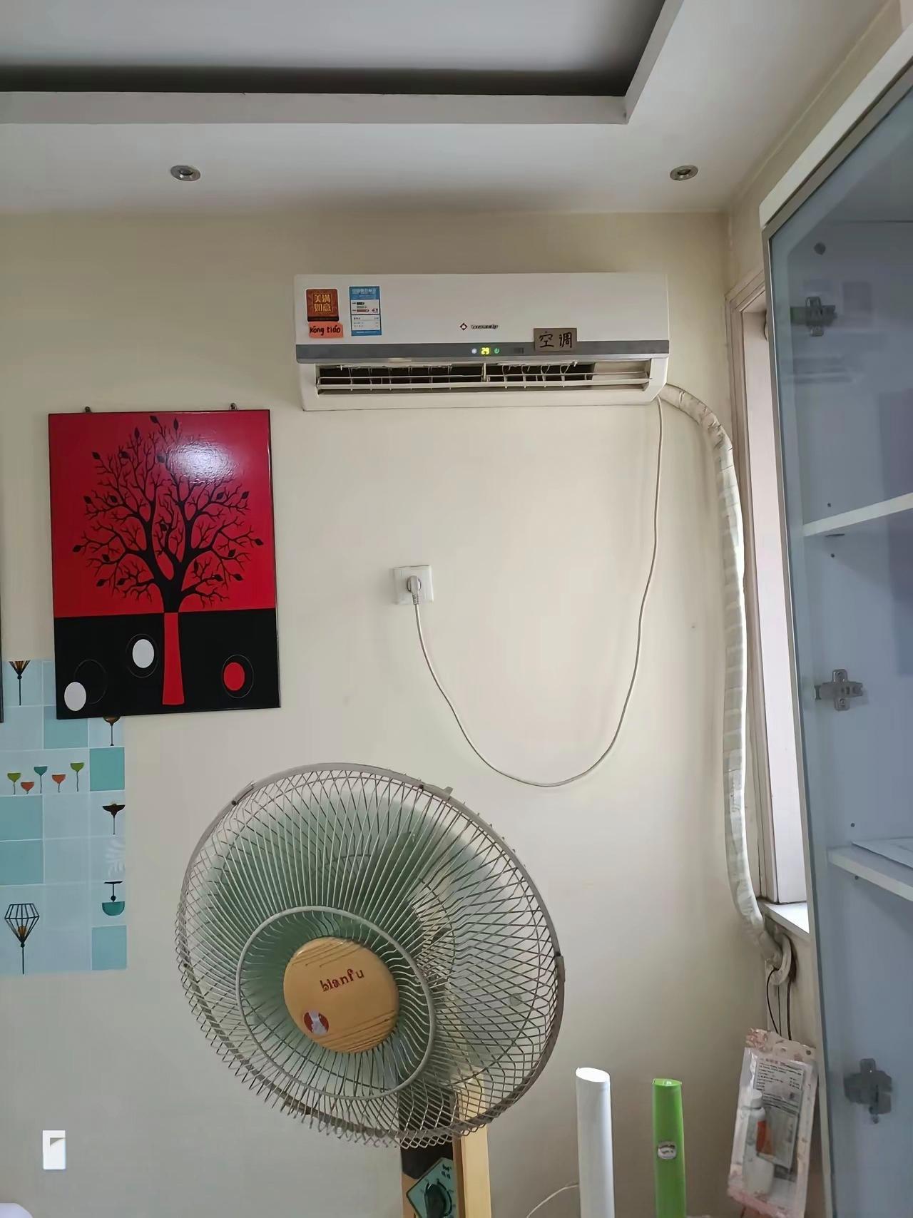 哪个更费电