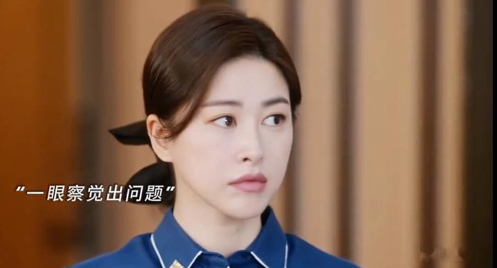 蜜语纪朱珠一招识破阴谋许蜜语果然特别果断又利落，看到这波操作也是直呼带感，面对阴