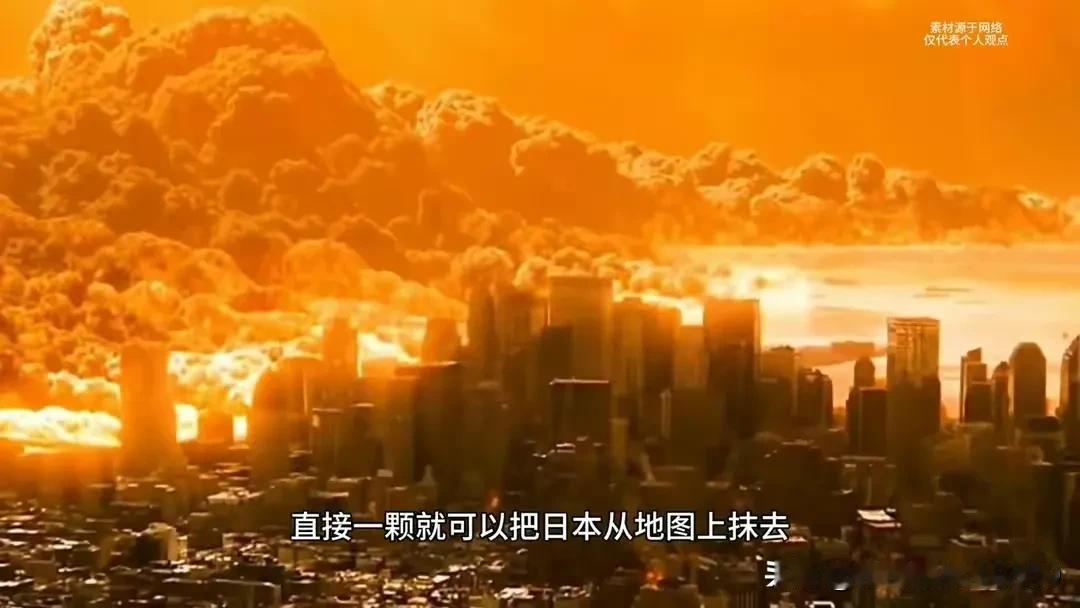 恭喜马克龙，俄罗斯梅得维杰夫说到：萨尔玛特2分钟就到了法国，一颗就够了。
   