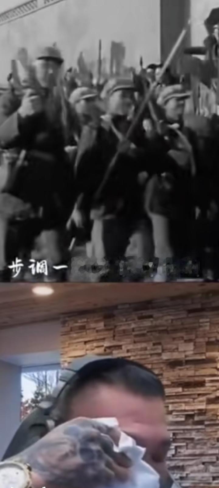 谁还记得《三大纪律八项注意》？看哭了多少人。
台湾馆长，
纸巾湿透了好几块，
大