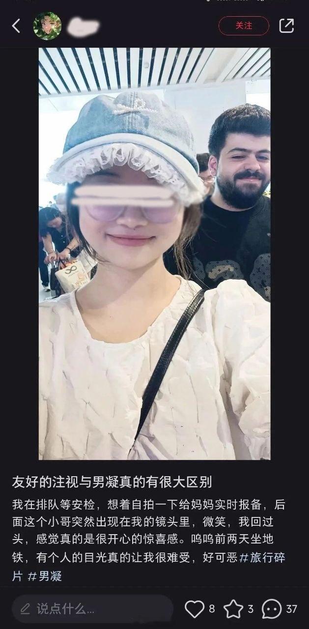 好奇她们是怎么识别分类的？？[晕] ​​​