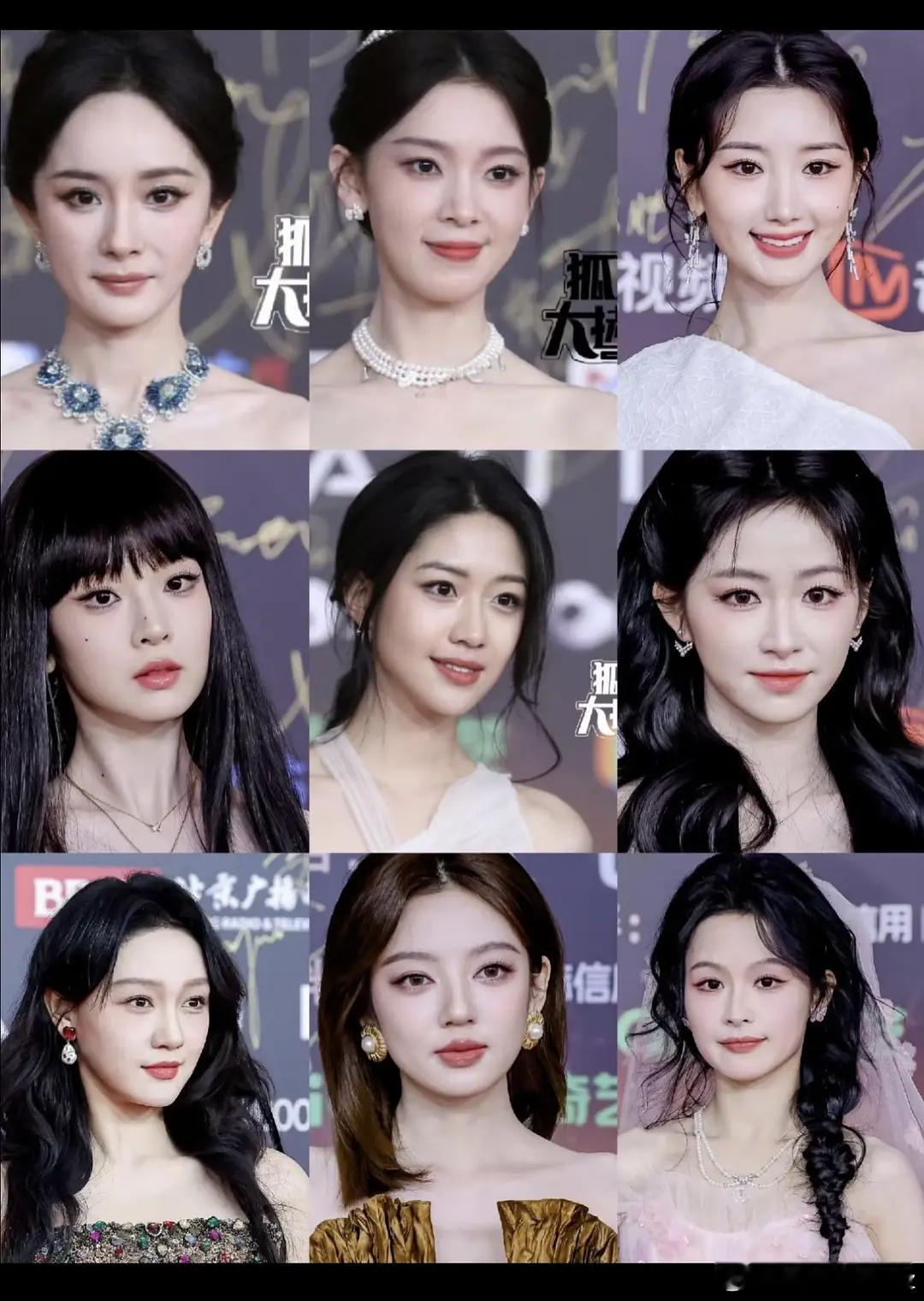 天呐，怎么想着把208和28放一起的？[流汗][流汗] ​​​