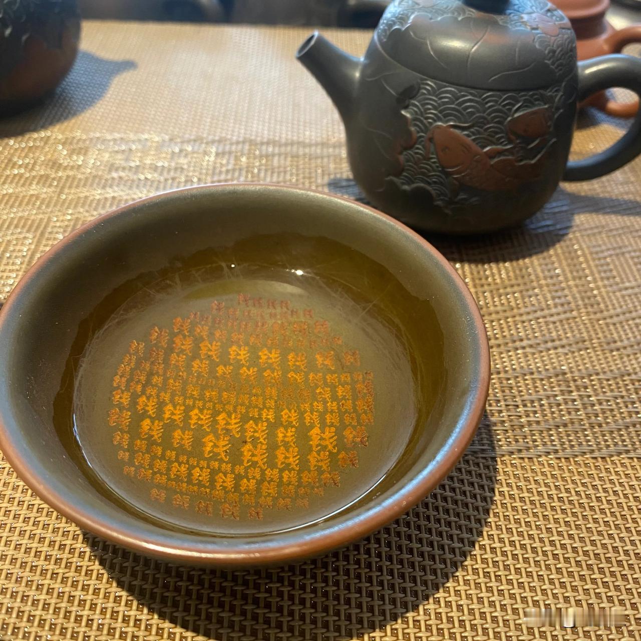 看看你的茶杯瓷器茶杯 泡茶杯子 饮茶杯 古典茶杯