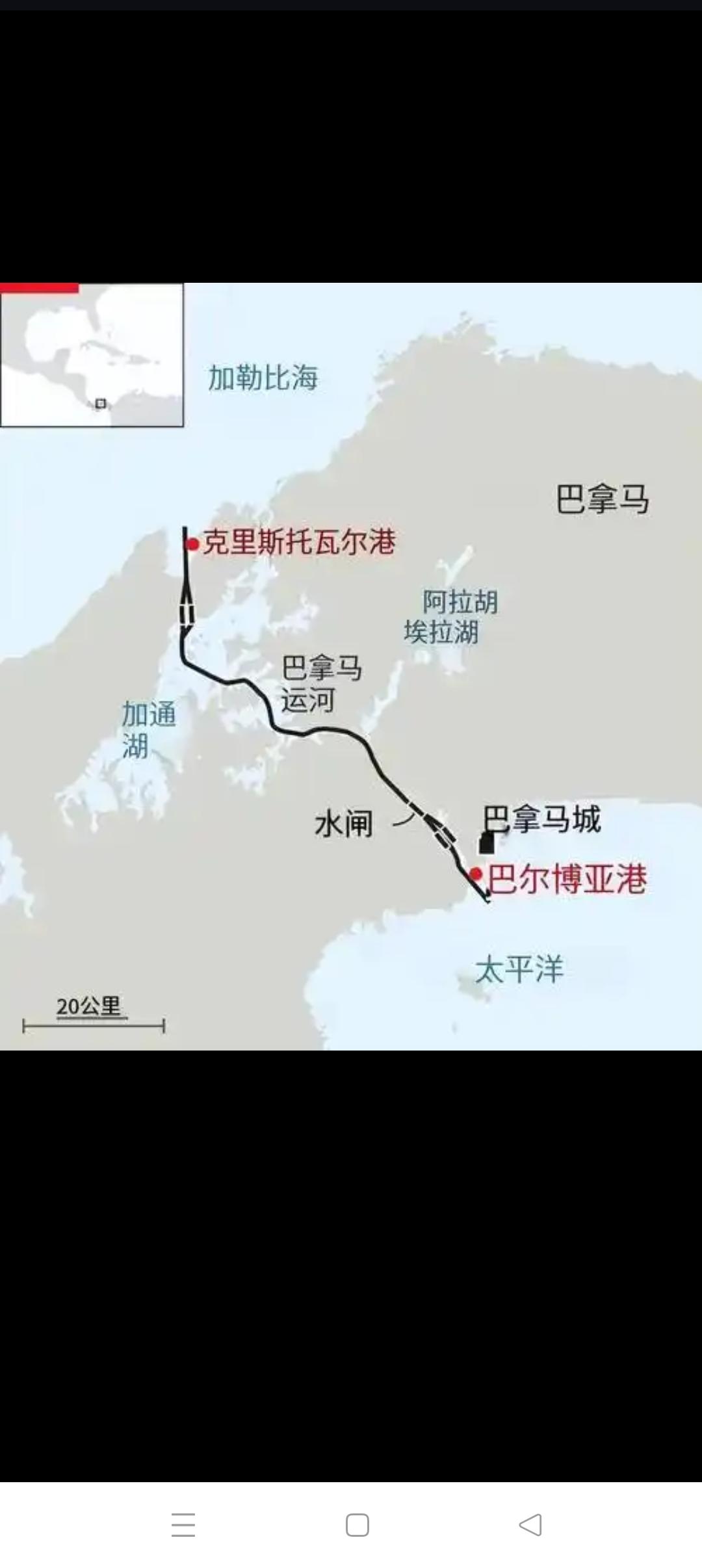 保护中国海外合法权益，任重而道远！
        继1月28日澳大利亚总理强硬