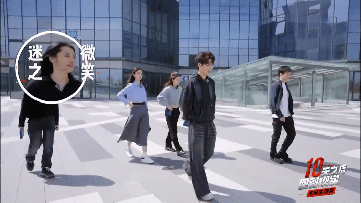 #学霸排解焦虑的方式竟然是做题##3388的24点究竟怎么算# 谁懂看个综艺被硬