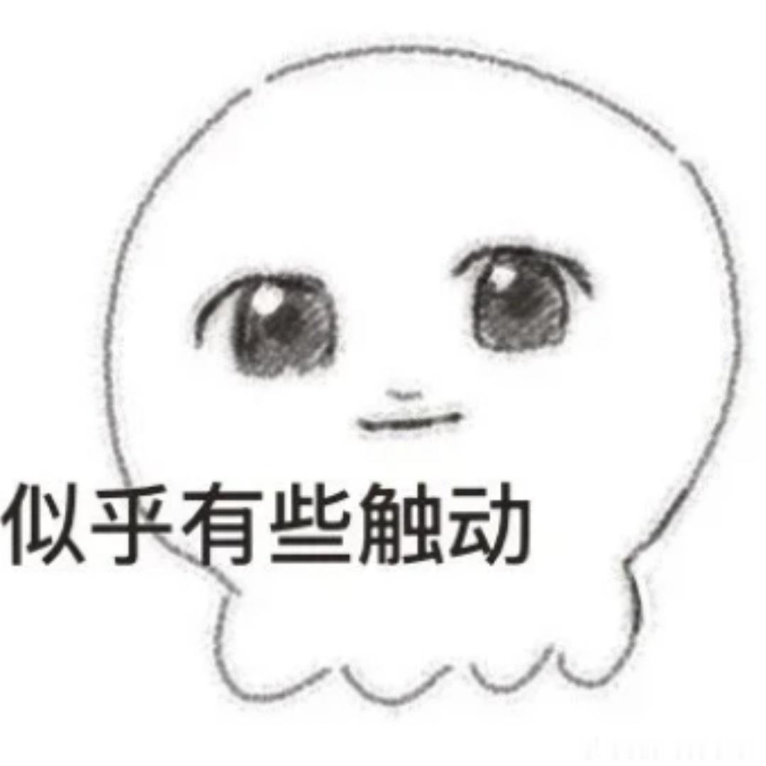 今天有没有风险... ​​​