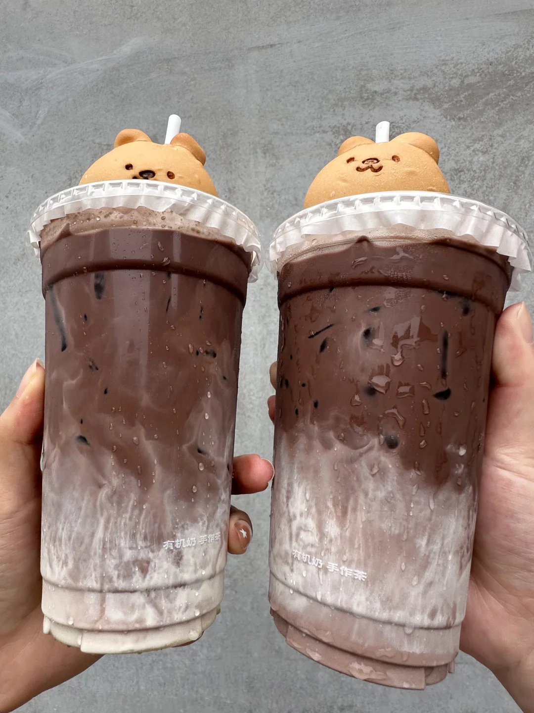 南京极品(好喝s了😭😭