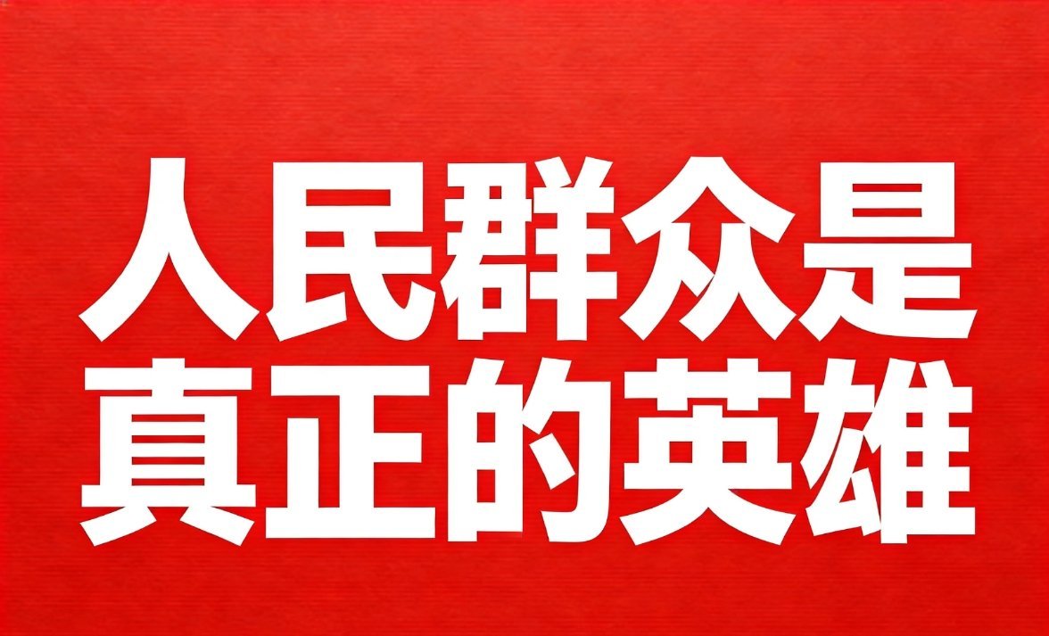 对毒品犯罪寸步不让，坚决打赢禁毒这场战争 