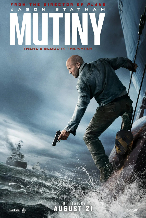 【亚马逊官方“不小心”泄露流媒体】怒之杀 Mutiny (2026)发布地址(若