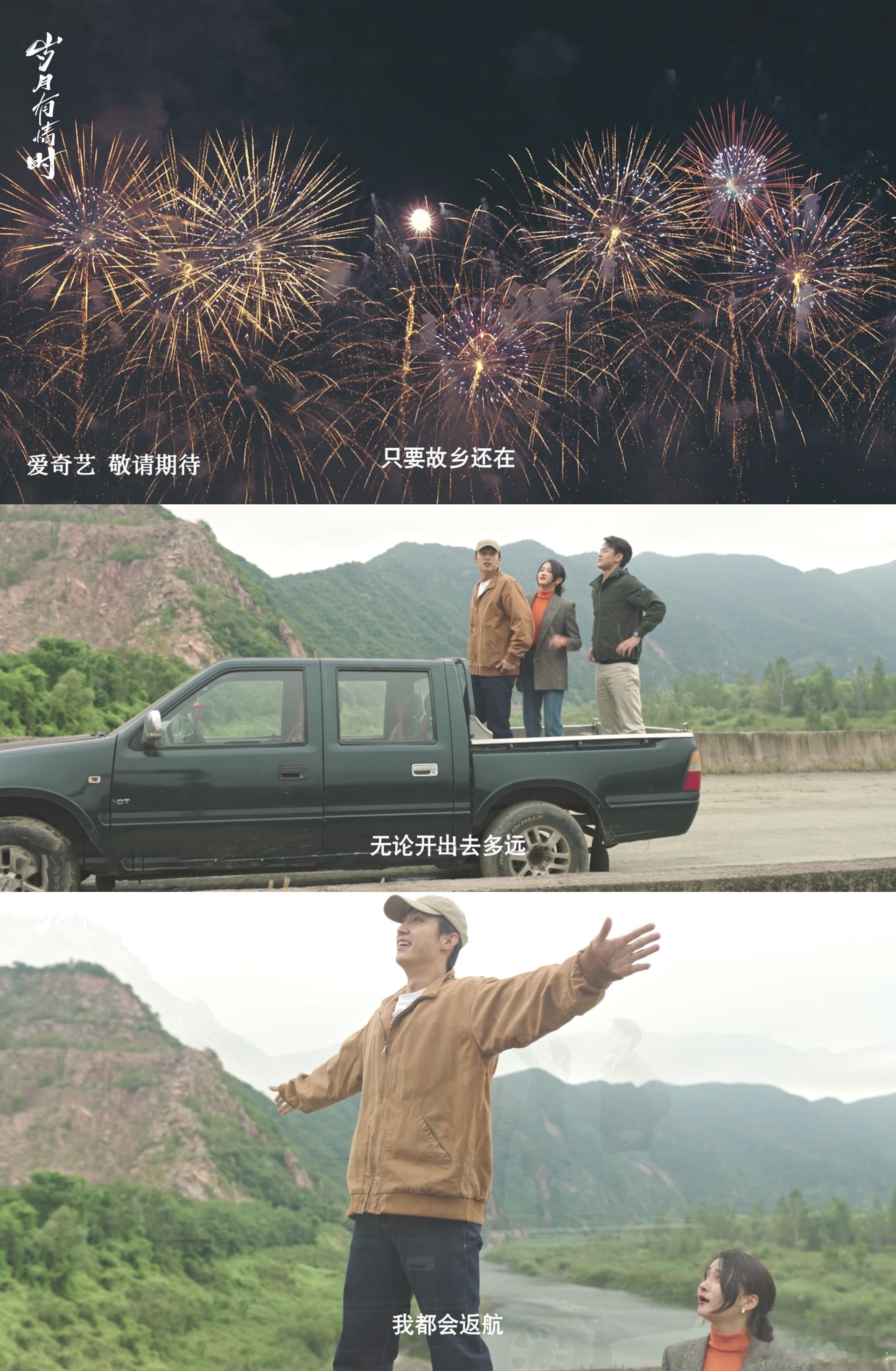 一个进厂一个出海一个下海 谁能拒绝这么地道的东北年代剧！朴素日常里藏着最动人的情