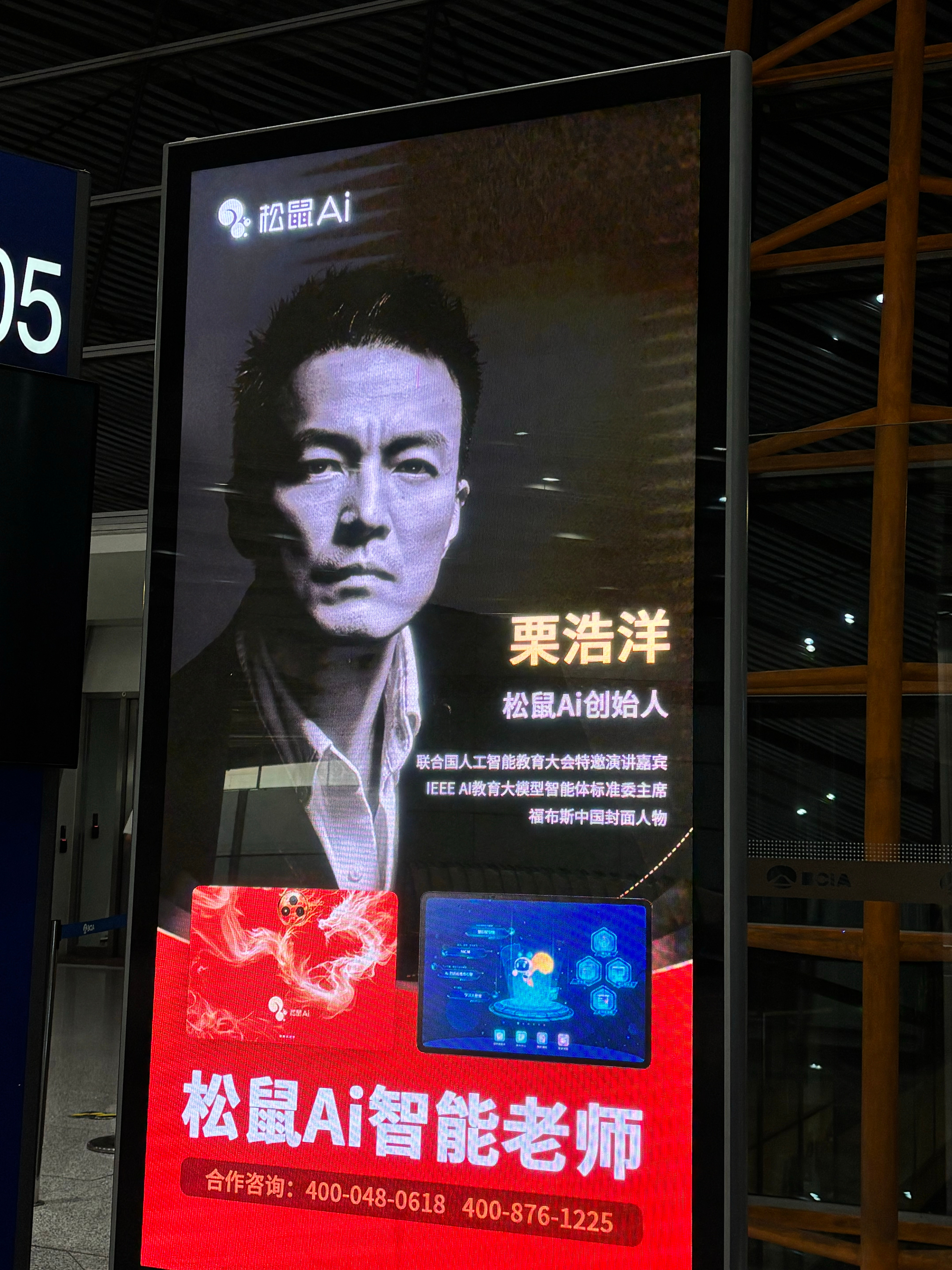 头衔越长，能力越可疑。你见过那种头衔印满了名片正反两页的吗？ ​​​