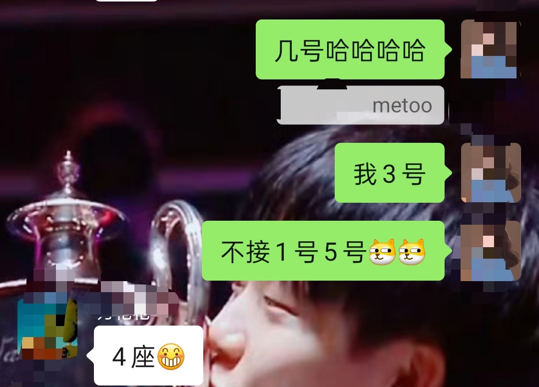 前情提要网页链接