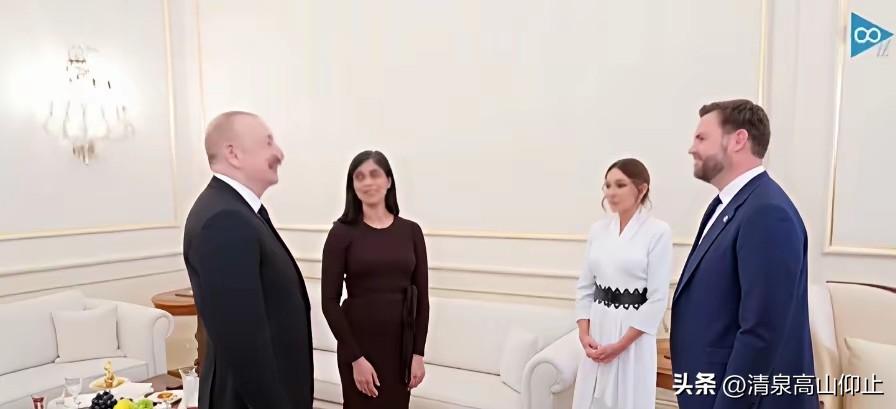 万斯去了阿塞拜疆！

真的不多见，美国副总统跑到高加索地区，而且还带着怀孕的美国