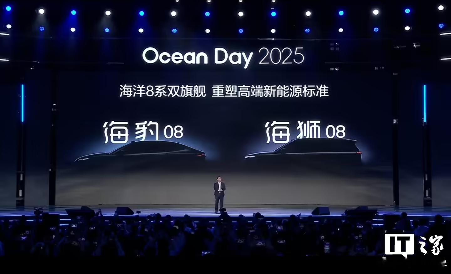 这应该是迪子本品牌里，明年我最期待的两台车汉L和唐L在海洋网能不能带来一些不一样