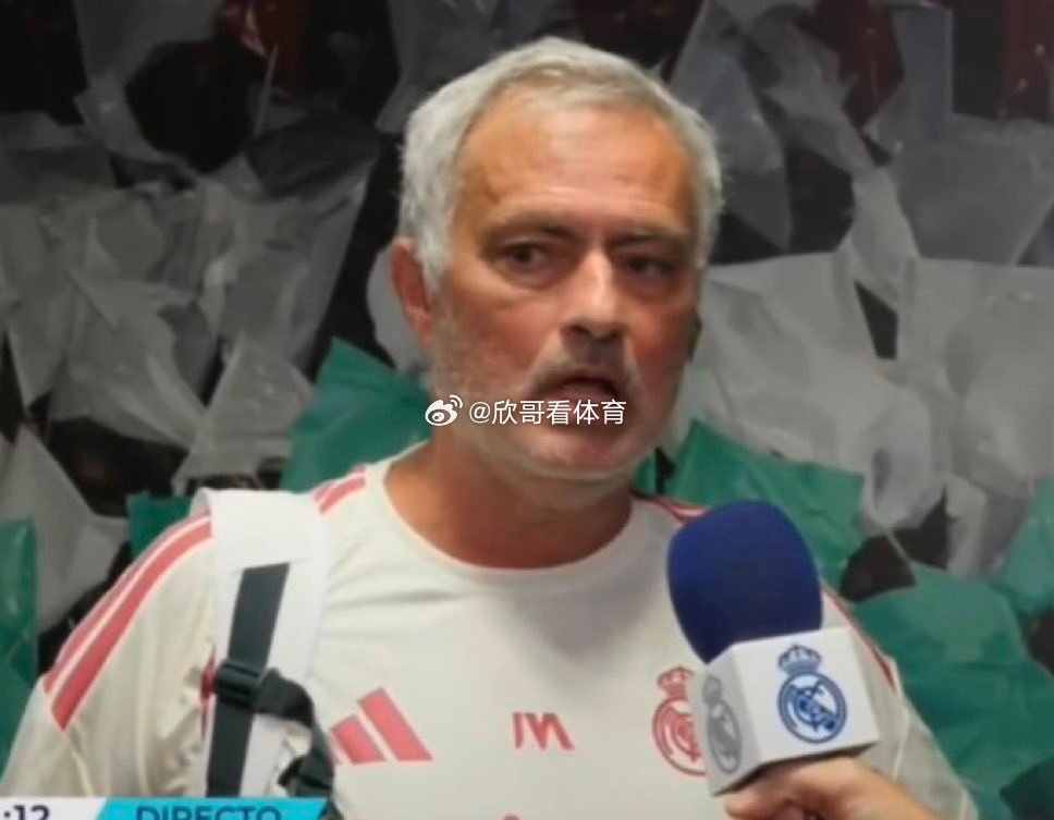 穆里尼奥：“我们以一种非常可接受的状态抵达了开赛之初。我们都非常兴奋，最重要的是
