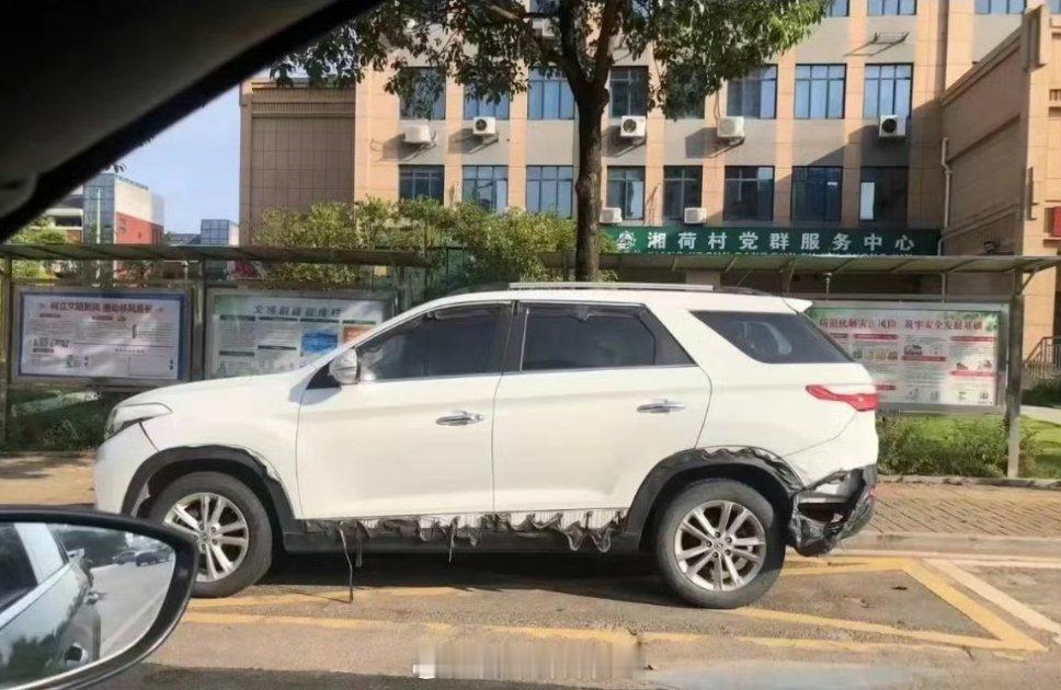 天儿太热了？大v聊车 ​​​