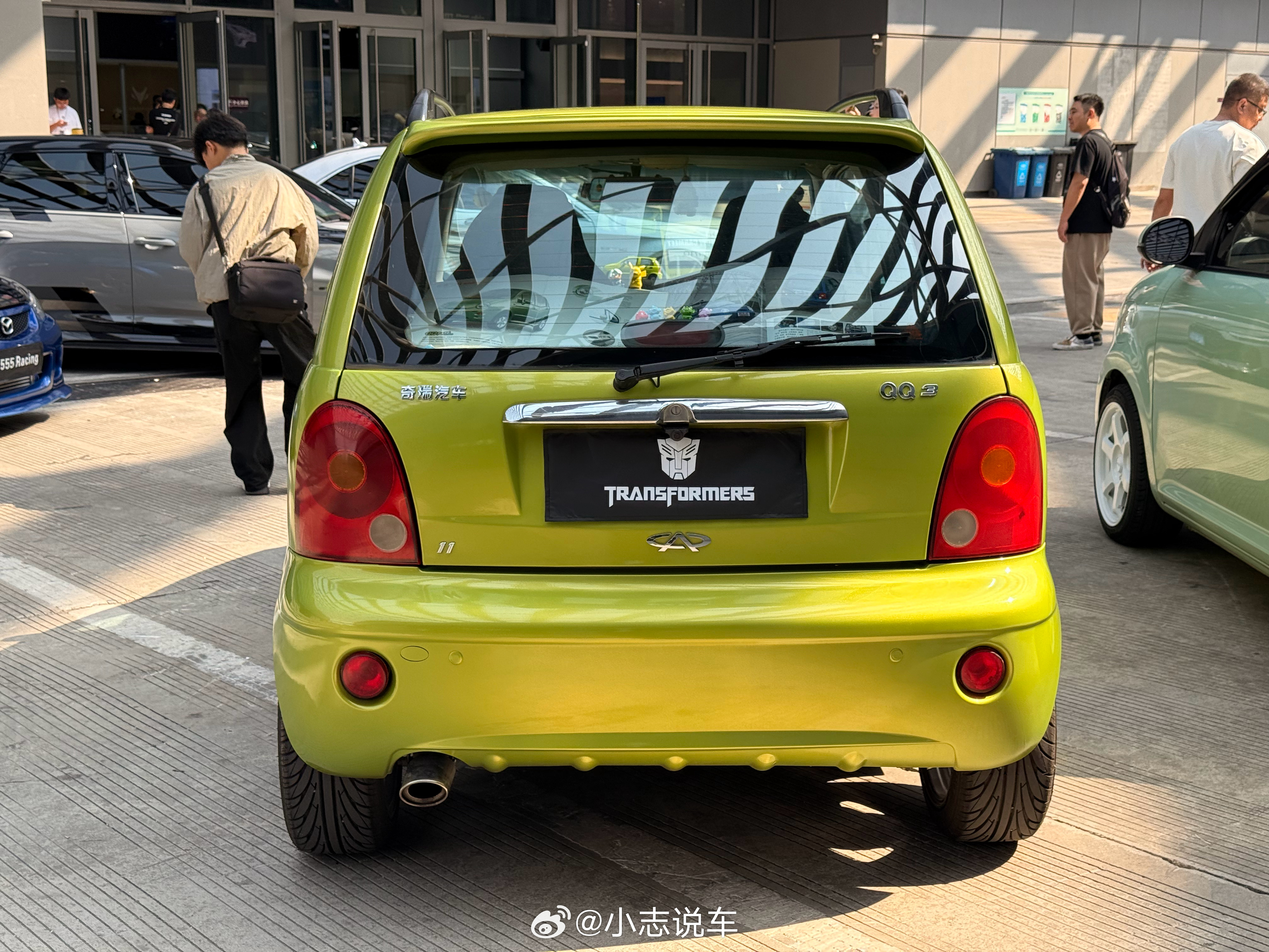 好久没有逛改装车展，让我觉得最亮眼一台绝对是这辆奇瑞QQ～车主资深速度与激情车迷