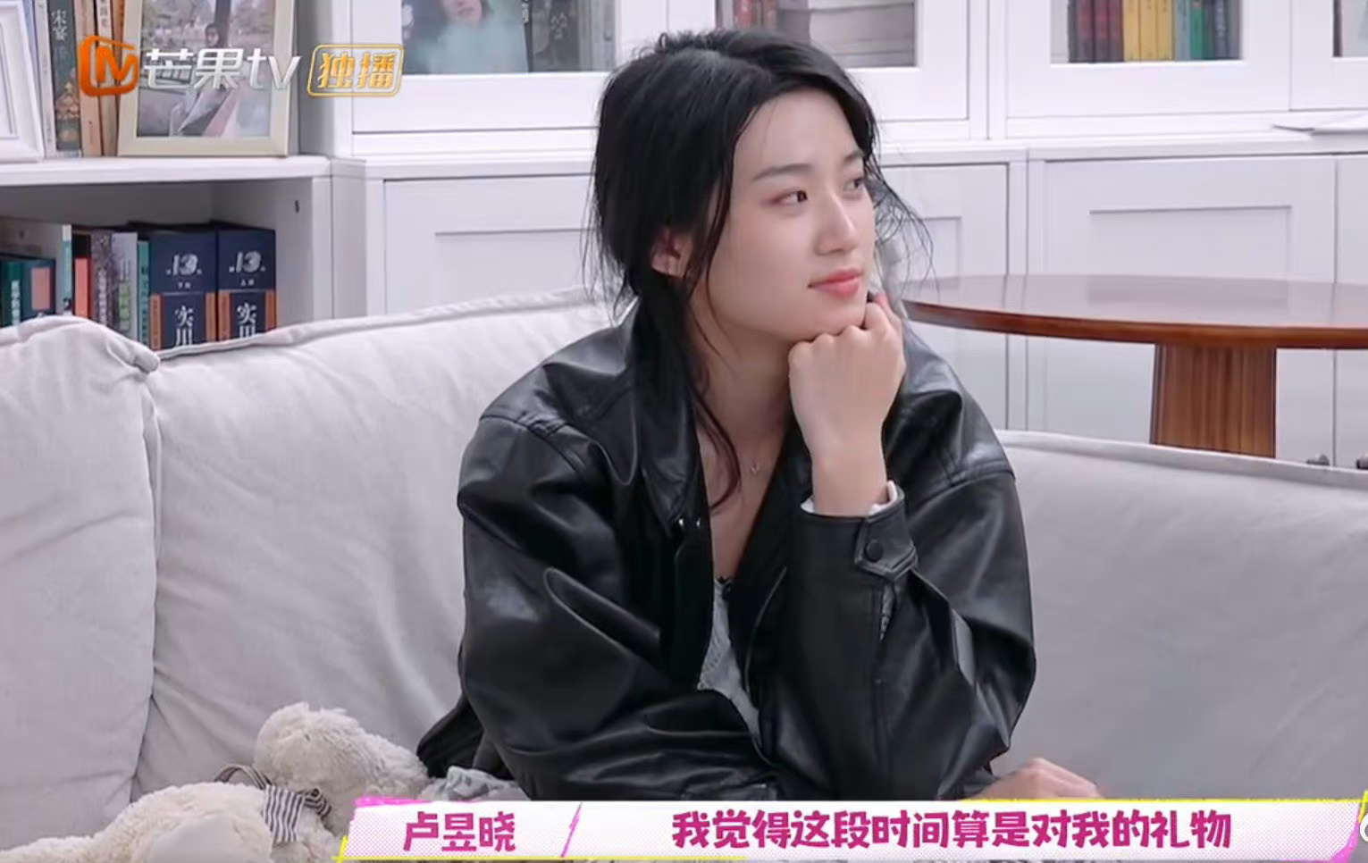 #卢昱晓暂别我家那闺女#我还没看够呢[苦涩][苦涩][苦涩] ​​​