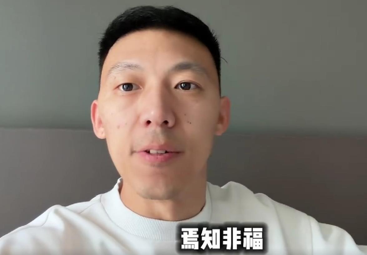 博主去迪拜误机，第二天机场就被炸，网友：这是最幸运的一次失误
最近刷到博主亢岳的