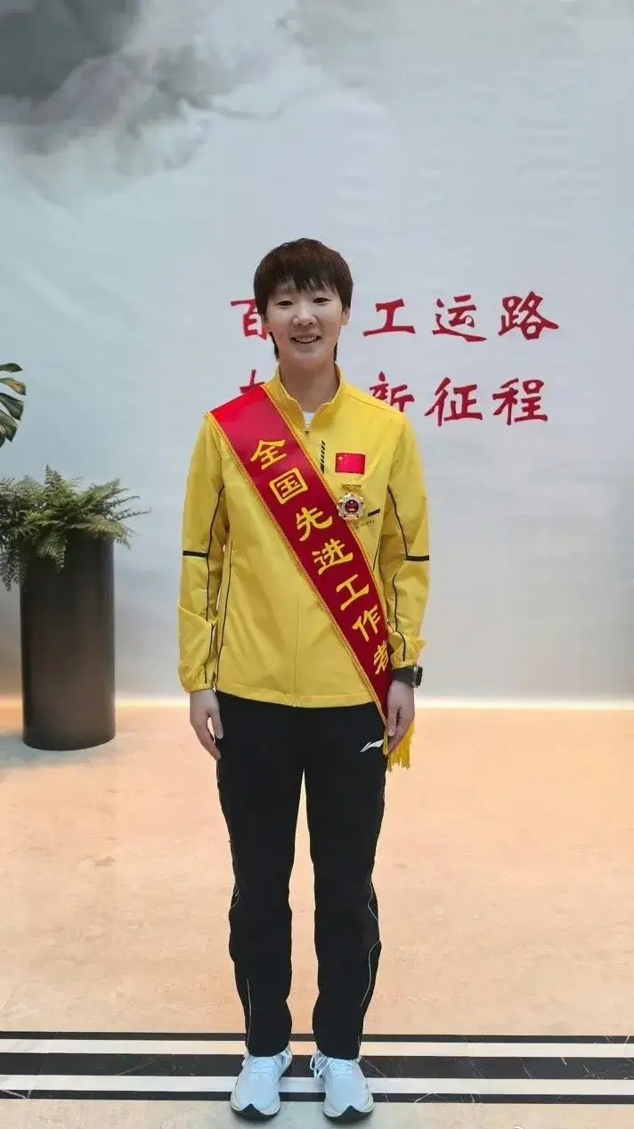 祝贺王曼昱当选全国青联第十四届委员会常务委员会委员！目前曼昱正在参加WTT美国大