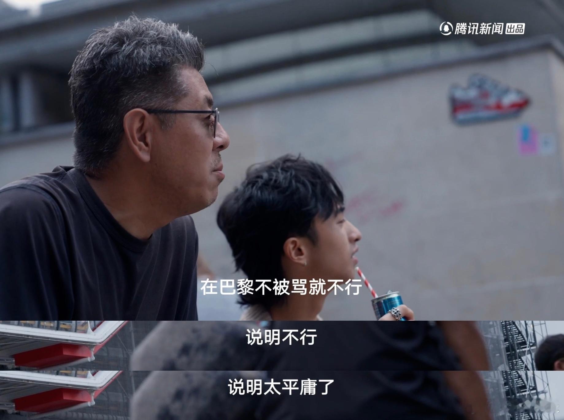 恩利谈艺术家都被骂过  恩利的好奇心真是无处不在，聊完巴黎建筑后，竟开始探究艺术