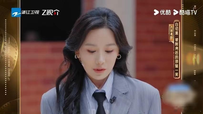 看王与歌这段鸡皮疙瘩起来了 王与歌这段表演值得反复观看，那个邪魅一笑的细节处理得