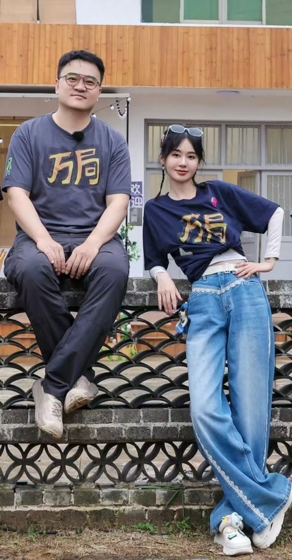 杜翠雀敢惹事是因为她上面有人杜翠雀敢惹事的原因笑不活了！杜翠雀一路疯狂搞事，不怕