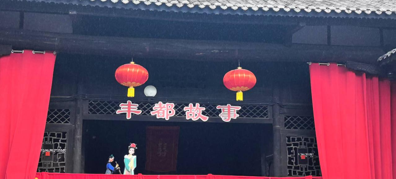 西游记中少伟男