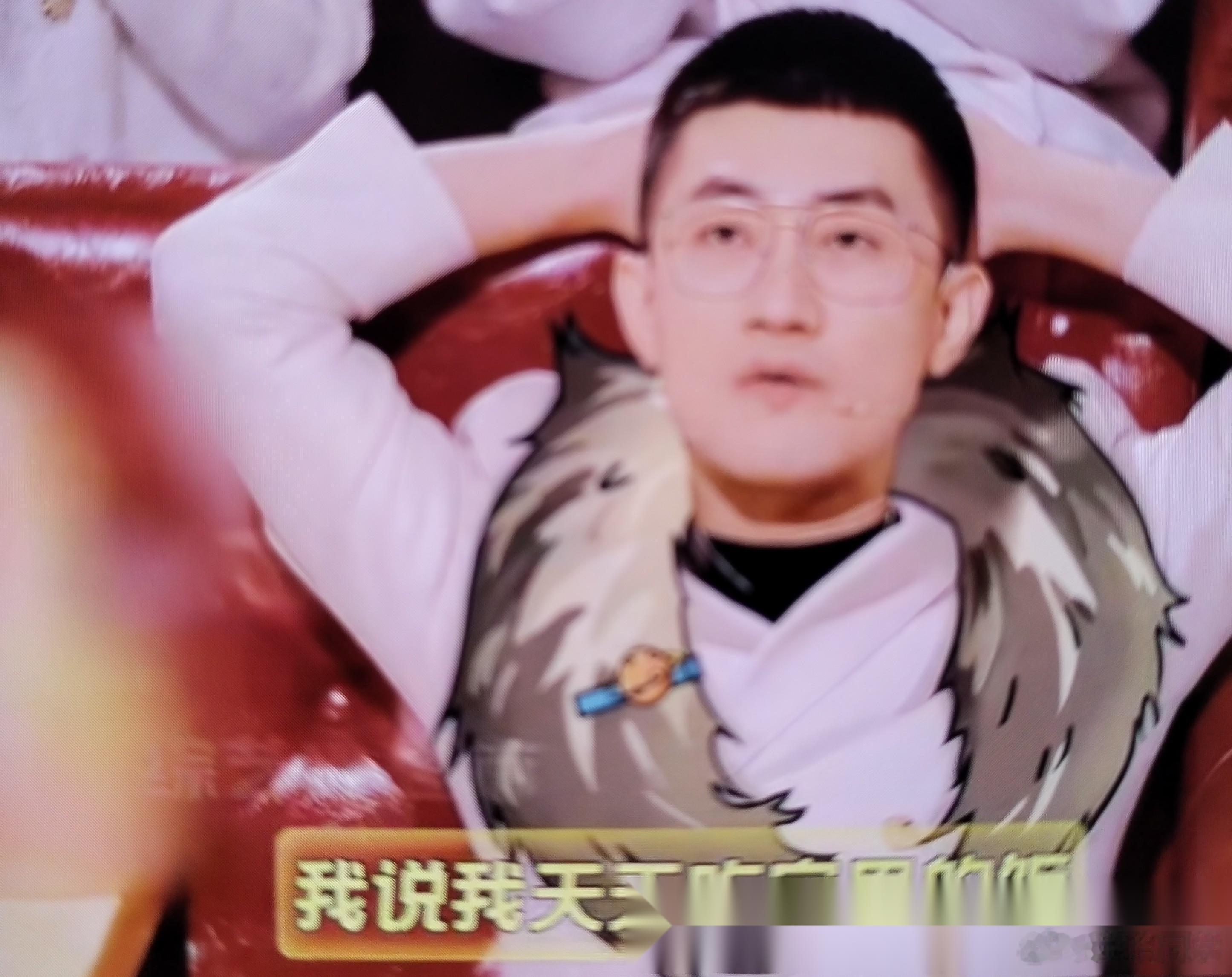 金志文用亲身经历告诉我们，两口子过日子，有台阶就赶紧下是很重要的！ 刚看过五哈新