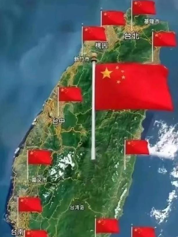 别再喊收复台湾了，也不要说回归了，根据国际法和中国法律，台湾1945年就已回归中