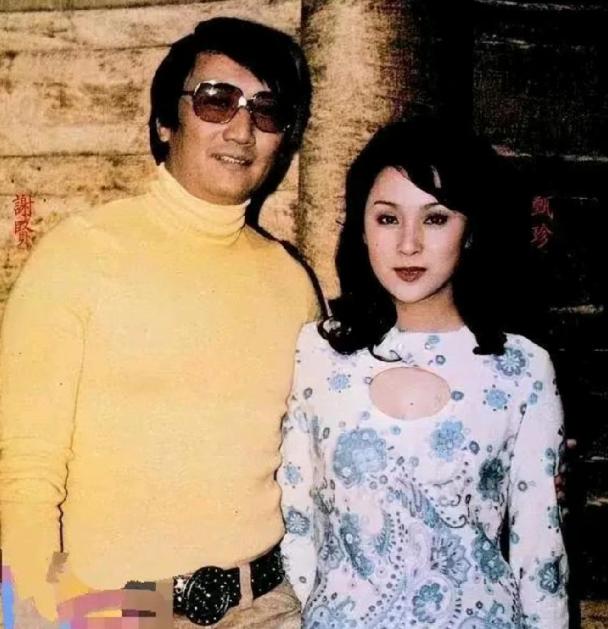 为什么谢贤和甄珍没有孩子？

原因很简单，

不是因为不能生，是因为结了婚之后，