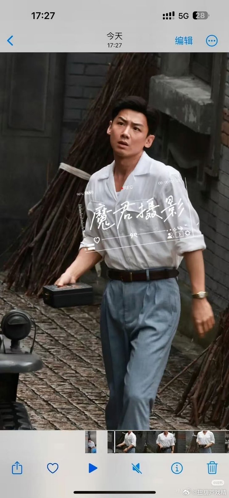 路透生图挺有男人味 