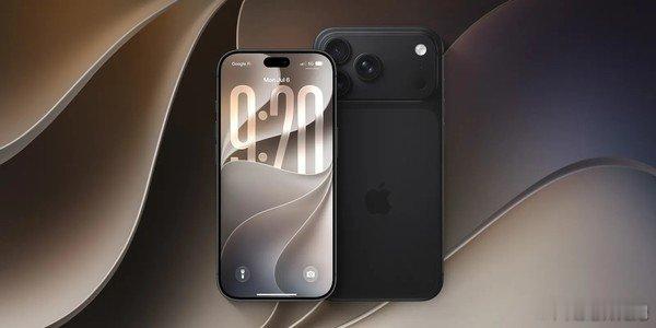 【iPhone18Pro系列价格预测】曝iPhone18Pro起售价约1400美