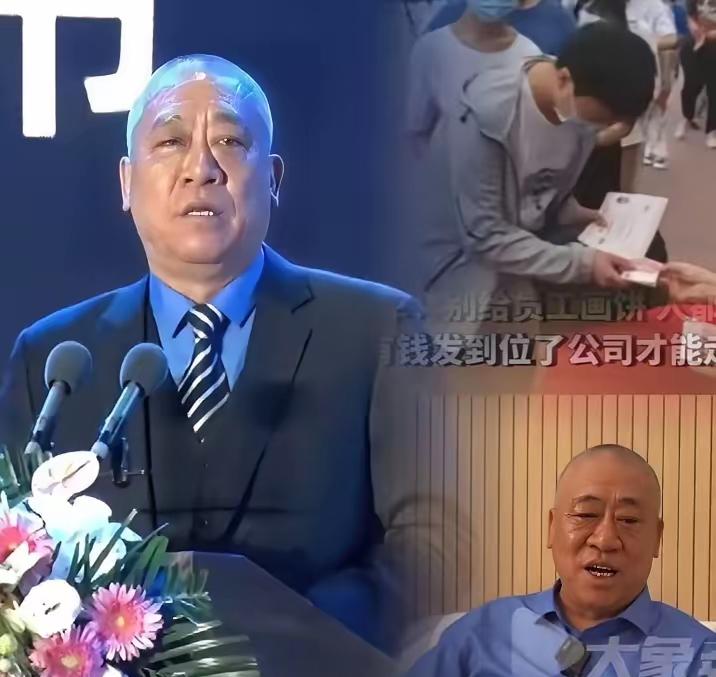 研究了一下崔培军这个人，
查了之后，终于恍然大悟了，
河南矿山的董事长崔培军，真