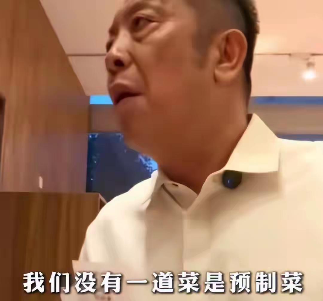 [呲牙]自己刚愎自用，自以为是，自己作死，把西贝给倒闭了。2026年感动中国良心