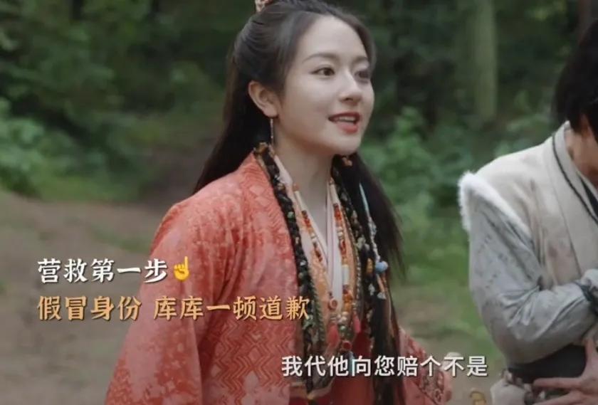 《流水迢迢》
江慈为了救小弟，差点被轻薄了，军爷见色起意，想要占江慈的便宜，她设