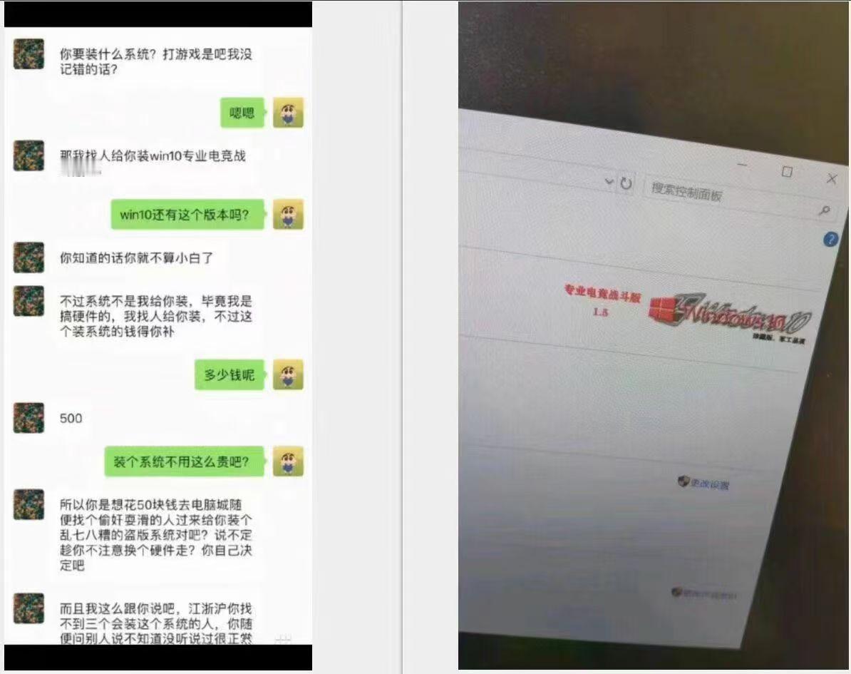 我去，太战斗了 ​​​