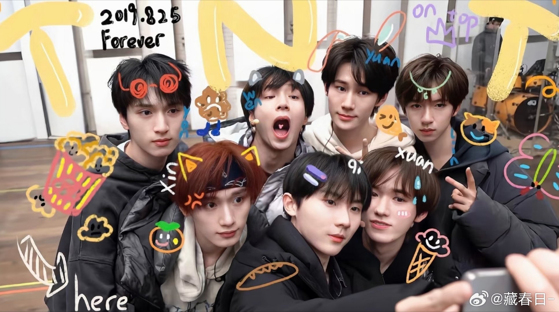 网传时代少年团演唱会在申请鸟巢网传时代少年团演唱会在申请鸟巢，哇哇哇 