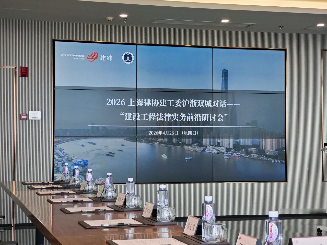 施工企业被欠3个亿，一封函保住了优先受偿权——多数人不知道的法律操作

有一家施