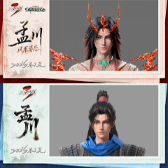 沧元图3孟川新造型曝光 从凤凰到黑色劲装，孟川的造型越来越有看头，沧元图 3每天