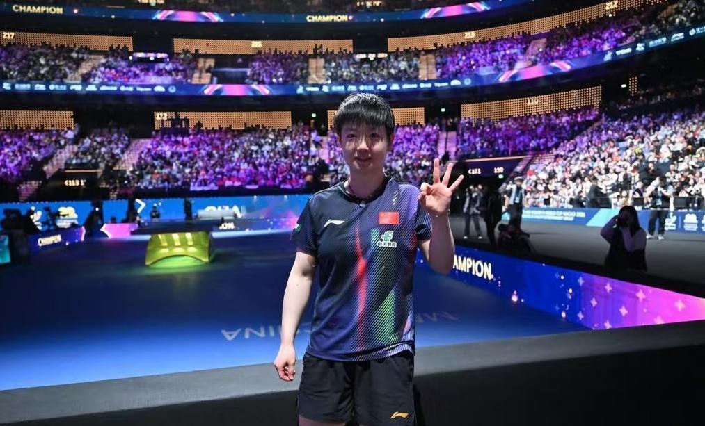 孙颖莎职业生涯到至今

一共在赛场上用手比过两次3

一次是这次澳门世界杯的三连