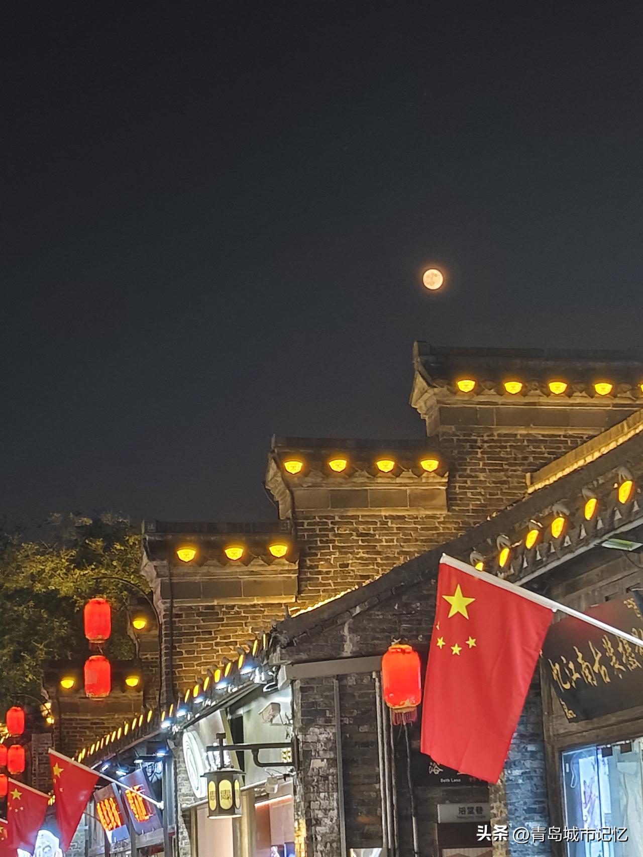 一张图片证明你在过中秋赏月在扬州，下午一场大雨，以为晚上不会有月了，雨停了逛逛东