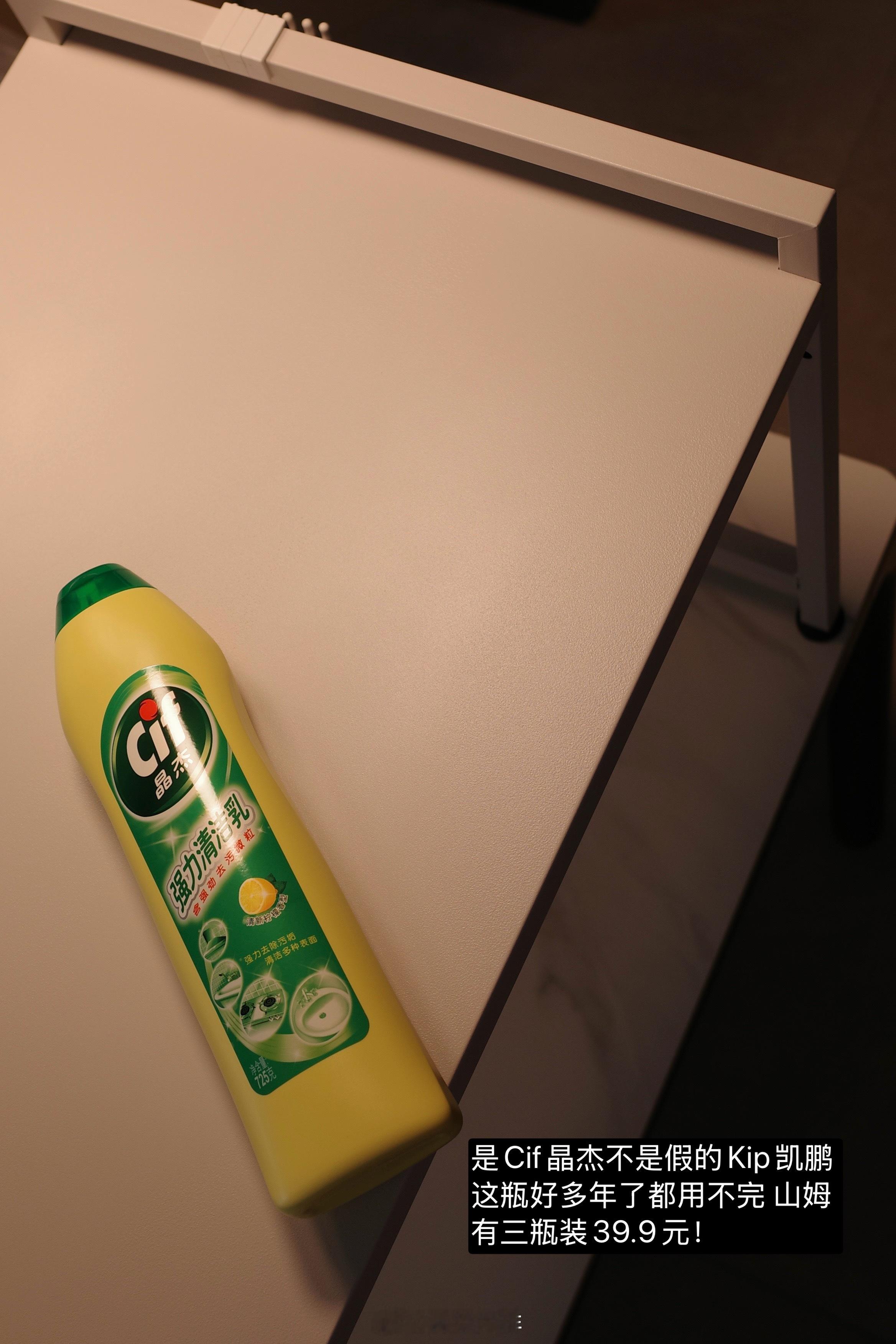 最喜欢的周末是宅家我妈做饭我打扫卫生我妈陪我我说我干家政得100元一小时脾气还贼